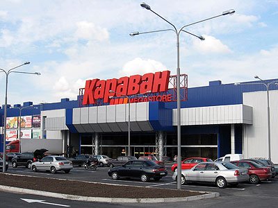Торговый центр "Караван" в Киеве