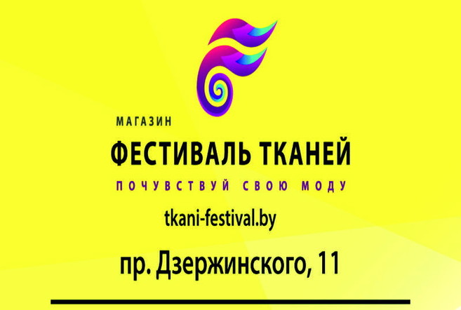 Дарим подарки нашим клиентам при покупке окна пвх! Дарим подарки нашим клиентам при покупке окна пвх!