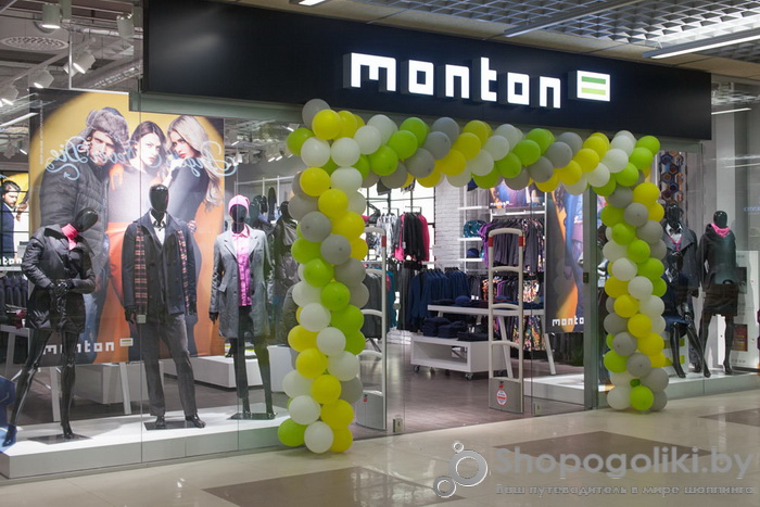 Магазин Monton в Минске