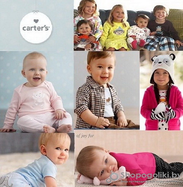 Просмотр темы - Carters_85, орг 10%, на Clearance и Doorbuste 20%!! * pokupki-bez-granic.ru