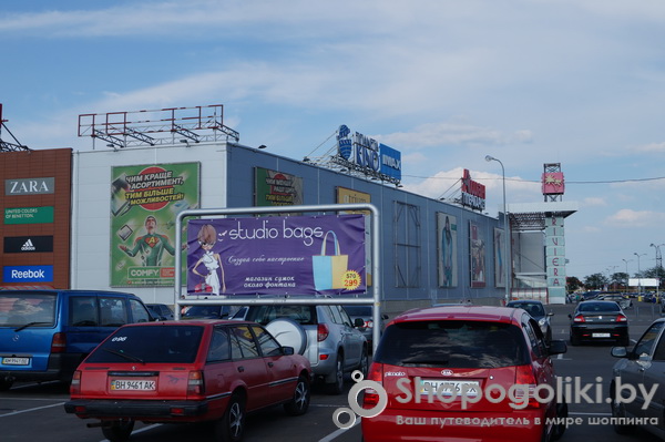 Торгово-развлекательный центр Ривьера в Одессе