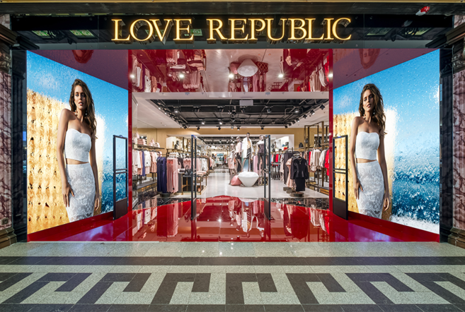 Магазин Love Republic откроется в ТЦ Dana Mall