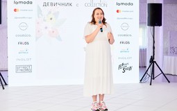 Fashion-девичник с Fashion Сollection