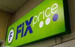 В Fix Price сейчас много новогодних товаров. Узнали, что по ценам