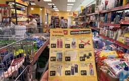 В магазинах «Маяк» заметили товары известных брендов по низким ценам