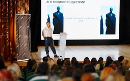 В Минске прошел форум о цифровых технологиях в модной индустрии. Молодежь училась работать с ИИ и планшетами