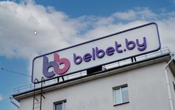 Белорусам предлагают выиграть  квартиру в Минске и 120 000 рублей 