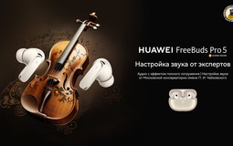 Московская государственная консерватория имени Чайковского настроила звук в наушниках Huawei FreeBuds Pro 5
