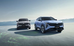 В Беларуси стартовали продажи кроссовера Geely Cityray. Названы цены