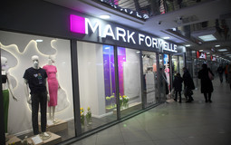Арт-интерьер, как в Париже. Mark Formelle открыл в Минске первый флагманский магазин в новом концепте