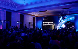 В Минске обсудили внедрение новой методологии оценки e-commerce