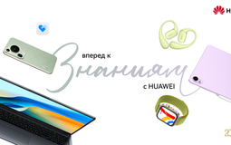 Скидки до 700 рублей и подарки: торговые сети готовят акции на устройства Huawei к началу нового учебного года