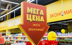 В Гомеле упали цены на продукты. В «Маяке» устроили большую распродажу