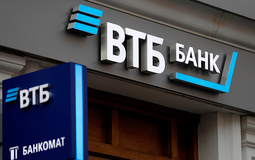Банк ВТБ (Беларусь) предлагает привлекательные вклады в белорусских рублях для физических лиц