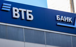 Банк ВТБ (Беларусь) предлагает привлекательные вклады