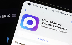 Max мессенджер официальный: что представляет собой новая цифровая платформа