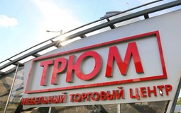 Угловые диваны, столы-трансформеры и двери-невидимки. Названы мебельные тренды у белорусов