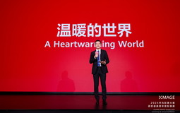 Huawei подвела итоги фотоконкурса XMAGE Awards 2024