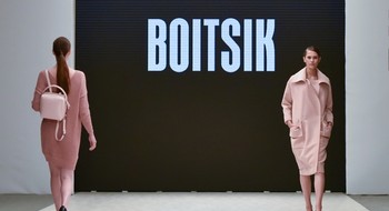 Новая коллекция BOITSIK Fall-Winter 2016/17