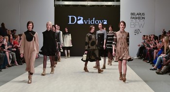 Новая коллекция DAVIDOVA BFW Fall Winter 2016/17