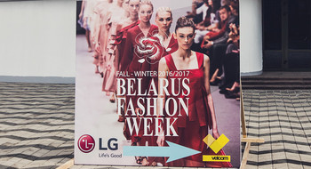 Итоги Belarus Fashion Week Fall-Winter 2016/17