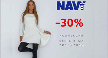 Одежда NAVY со скидкой -30%