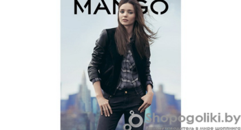 Lookbook Mango осень-зима 2013