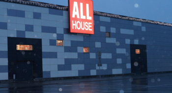 Открылся Мегамаркет ALL House 