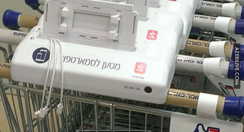 Новшество в супермаркетах - тележка с зарядкой для смартфонов