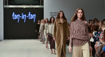 Новая коллекция Ton-in-ton Fall-Winter 2016/17