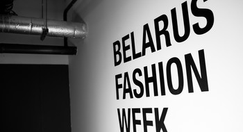 Belarus Fashion Week: Ethical Fashion Show, Women Fashion Brand, Nelva by Huawei, Jovanas Couture