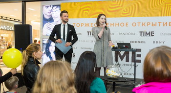 Торжественное открытие магазина TI’ME в ТРЦ Dana Mall