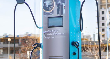 В Беларуси три дня будут бесплатно заряжать электромобили