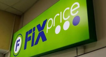В Fix Price сейчас много новогодних товаров. Узнали, что по ценам