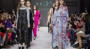 Новая коллекция  DEVUR/FEMME F/W2018-19