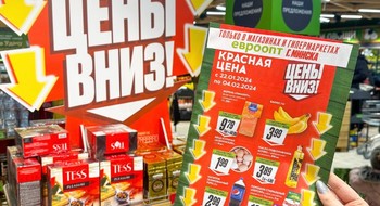 В минских магазинах «Евроопт» и «Хит!» обрушили цены на популярные продукты.