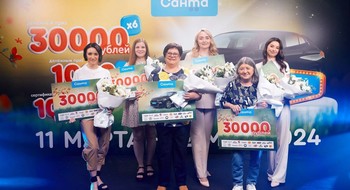 Белоруска купила сыну чупа-чупс и разбогатела на 30 000 рублей