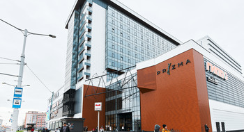 В ТРЦ Prizma устроят «черную пятницу» со скидками до 90%