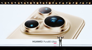 Huawei представила новую линейку инновационных продуктов для мирового рынка
