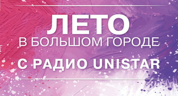 Бесплатные мастер-классы по танцам и фитнесу в ТРЦ Galleria Minsk!