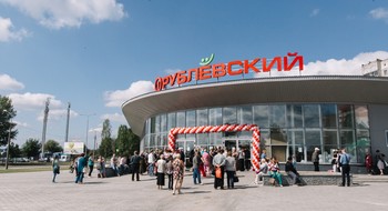Белорусы смогут покупать продукты по понедельникам на 10% дешевле