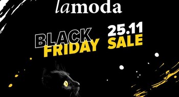 В «Черную пятницу» скидки на Lamoda достигнут 80%