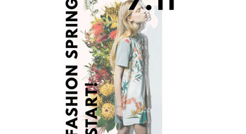 Весна пришла! Пора праздновать в модном пространстве 7.11!!!