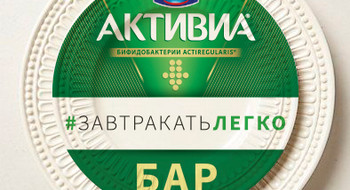 В Минске на полдня откроют новый ресторан  — в меню только легкие завтраки за 5 рублей