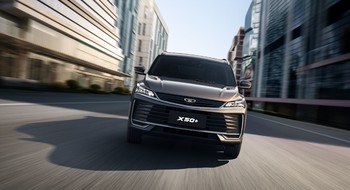 Новый кроссовер по «старой» цене. В Беларуси начали продавать BELGEE X50+