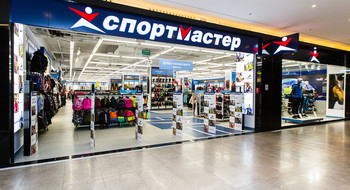 7 марта в ТРЦ «Galleria Minsk» состоялось торжественное открытие спортивного супермаркета «Спортмастер»!