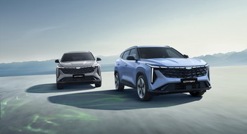 В Беларуси стартовали продажи кроссовера Geely Cityray. Названы цены