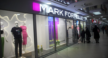 Арт-интерьер, как в Париже. Mark Formelle открыл в Минске первый флагманский магазин в новом концепте