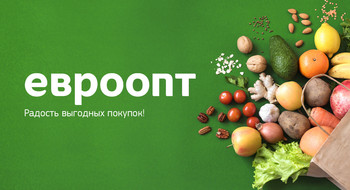 В Минске обрушили цены на продукты. Смотрите, где и на сколько