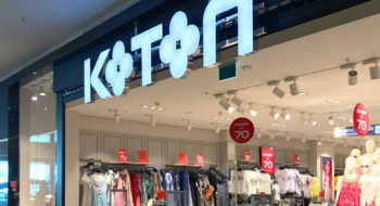 Скидки 70% в магазине Koton